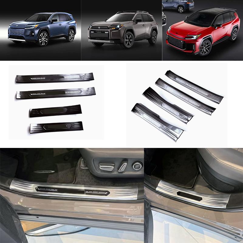 新型 RAV4 60系 サイドステップガード 新型RAV4 ハイブリッド アドベンチャー Adventure キズ防止 サイドステップガーニッシュ カバー
