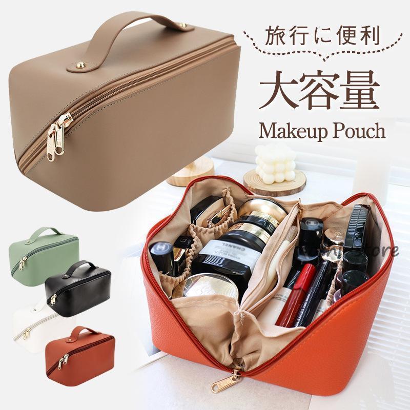 化粧ポーチ　大容量　トラベル　メイクポーチ　ノベルティ 楽天市場】化粧ポーチ メイクポーチ コスメポーチ バニティポーチ 大