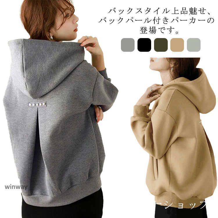 ☆☆新品未開封☆金属バット☆スウェット☆トレーナー☆パーカー☆Lサイズ☆黒☆☆ imgrc0118806108.jpg