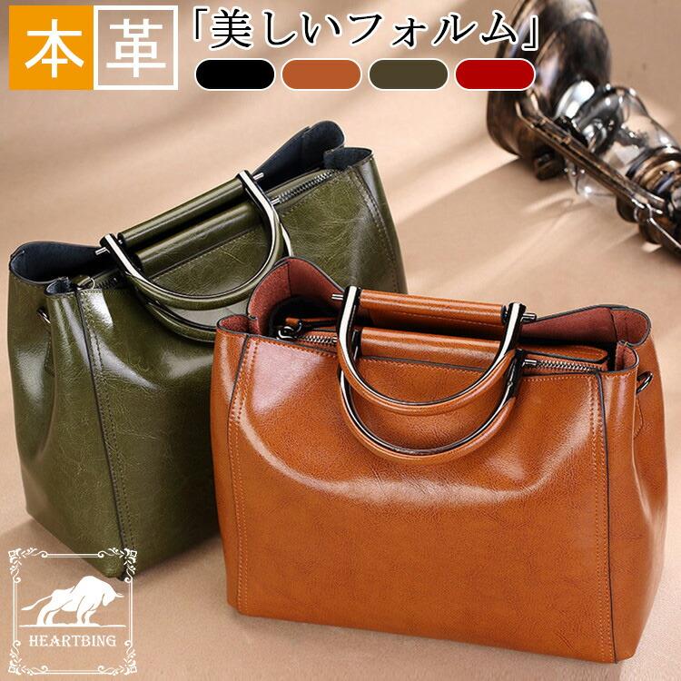 【高品質とっ始めなめし革/大静電容量/今めかしい】本革 レディース 御徒面子 トートバッグ 牛皮 なめし革 A4大きさ 商行為 嚢 今めかしい 馬鹿でかい 大きめ 横型 縦型 通い 通学 旅する 出張 軽さ 御っ母さん かばん 鞄 ハンドバック 曲がった 肩かけ オシャレ 角帽 心地好い 軽さ