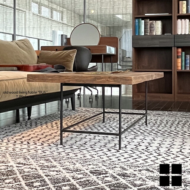 楽天市場】SALE LIFE FURNITURE/ライフファニチャー HERRINGBONE TABLE