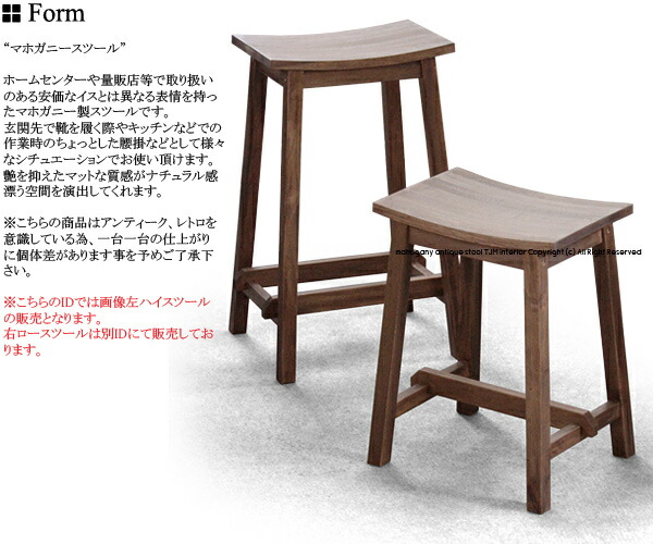 差し上げ物をもっとたわい無いに、もっと飾り気の無いに。