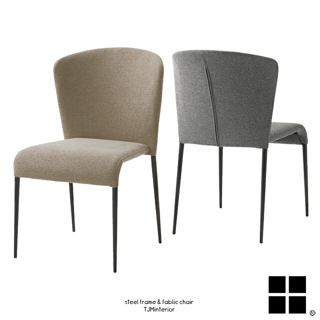 楽天市場】ライトオーカーのみ廃番 DC-157-F チェア ダイニングチェア