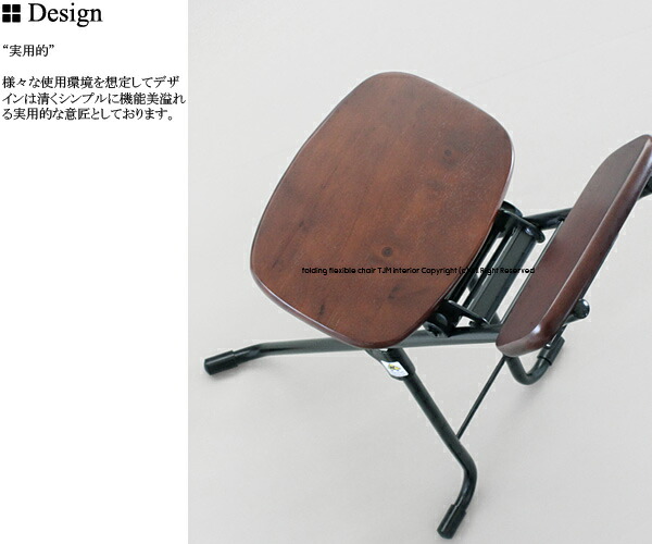 Csm 3t Csm 3td リリィチェア フォールディング 折畳 木製 板座 アイアン パイプ 椅子 イス サブチェア カウンターチェア ハイチェア ワークチェア 作業用 ガレージ 庭仕事 座面 高さ調整 高さ変更 背付 日本製 国産 コンパクト ブラウン ナチュラル Butlerchimneys Com