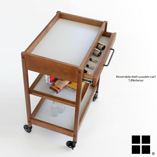 楽天市場】TORE-3H トーレワゴン 引き出し付き ナチュラル ブラウン