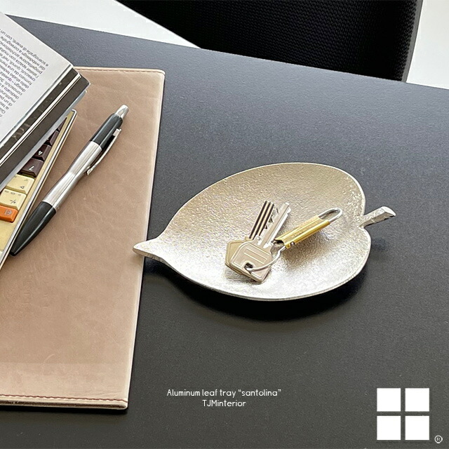 楽天市場】代引き不可 industrial tray インダストリアル トレイ