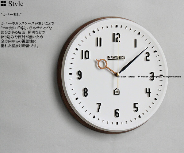 CL-3931 kemppi ケンピ 時計 天然木 ポリレジン 掛時計 掛け時計 壁掛時計 壁掛け スィープムーブメント アナログ クオーツ 丸型 円形 シンプル 寝室