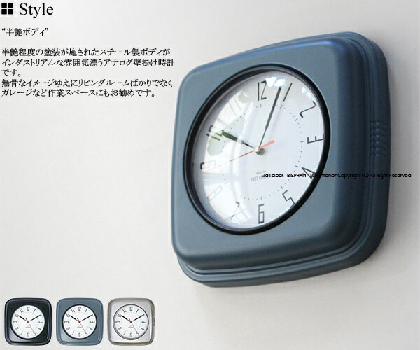 楽天市場】サックスブルー/シルバー廃番完売 BISPHAM ビスファム