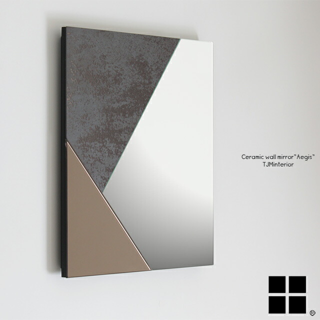 楽天市場】イージス450 ミラー ウォールミラー 壁掛けミラー 鏡