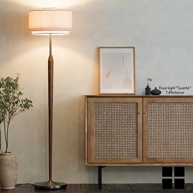 楽天市場】【送料無料】ADESSO 北欧風 フロアランプ 間接照明 LED対応