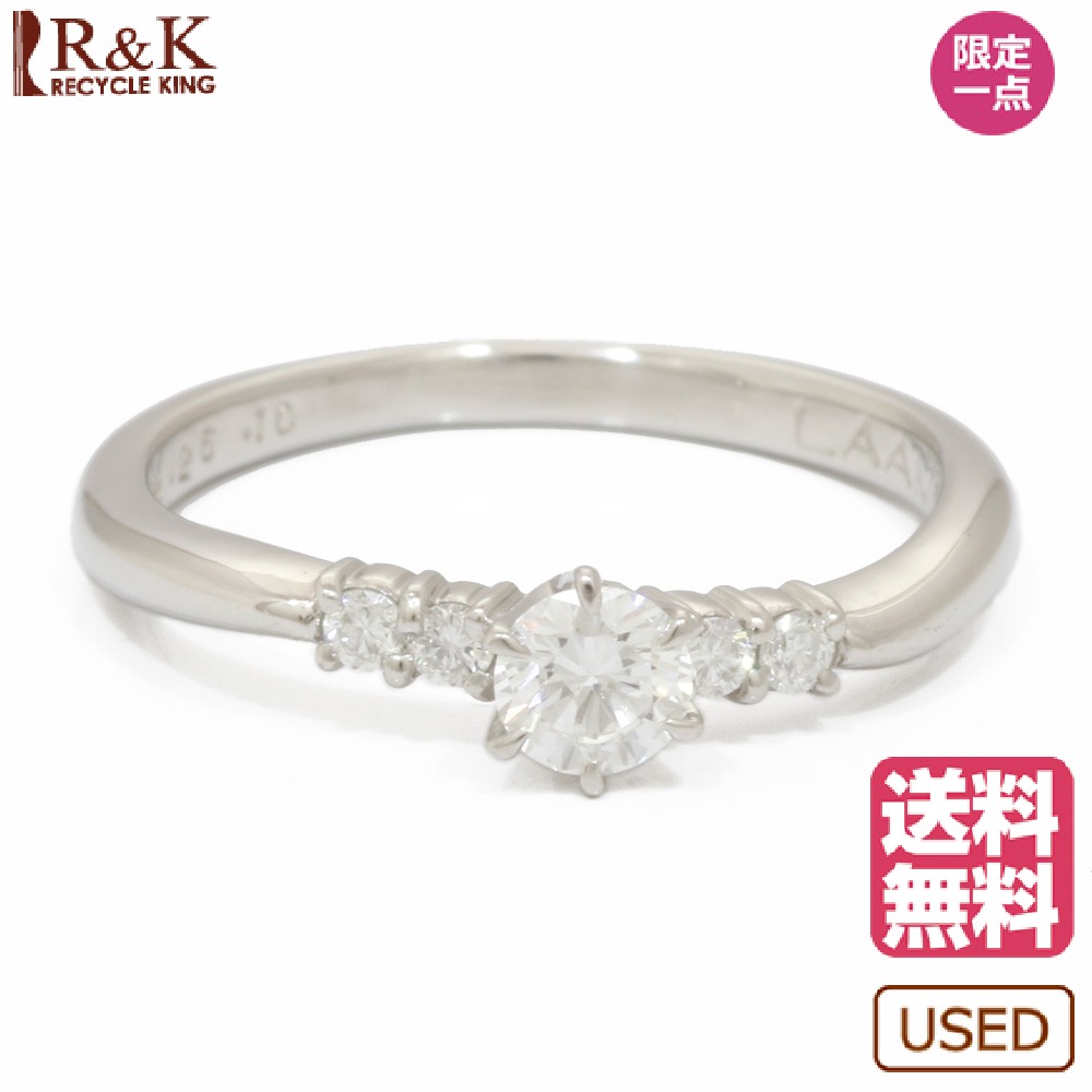 売り切れ必至 指輪 リング 送料無料 中古 プレゼント Sh ギフト かわいい おしゃれ メンズ レディース プラチナ エンゲージリング D0 36 ダイヤモンド 指輪 リング Pt900 ニナリッチ Ricci Nina Sorif Dk