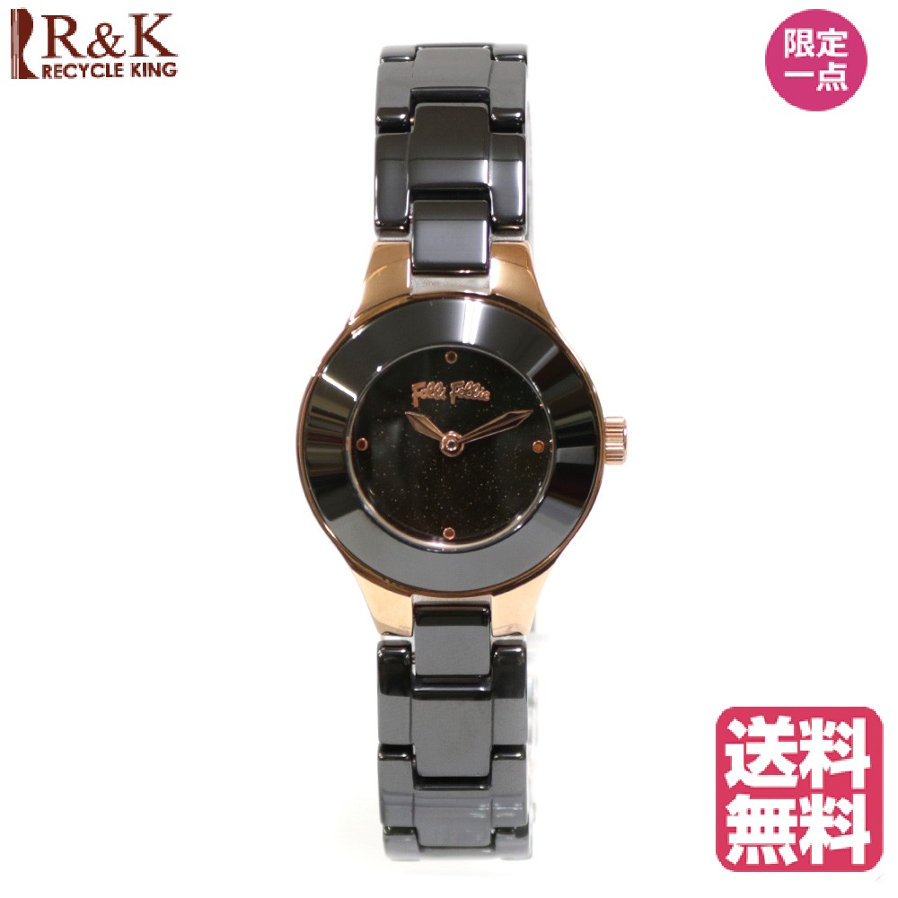 楽天市場 送料無料 新品 Folli Follie フォリフォリ Ss 腕時計 ブランド腕時計 クリスマスプレゼント 腕時計ベルト ステンレススチール Wf16r045bz 黒 ブラック レディース メンズ おしゃれ かわいい ギフト プレゼント Sh ｒ ｋ リサイクルキング