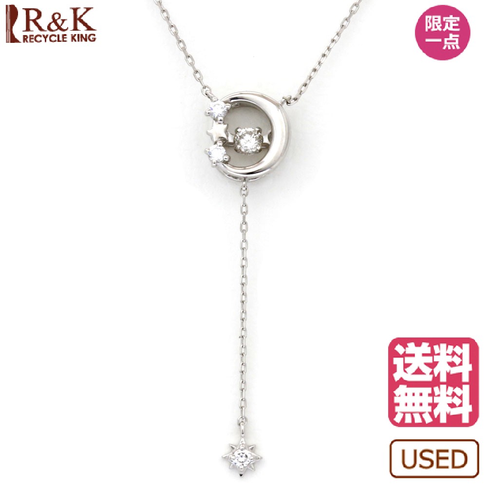 送料無料 中古 Pt850 Pt900 ネックレス ダイヤモンド 0 09ct ダンシング 星 月 ムーン スター ベネチアン Pt850プラチナ Pt900プラチナ シルバー レディース メンズ おしゃれ かわいい ギフト プレゼント Sh Mozago Com