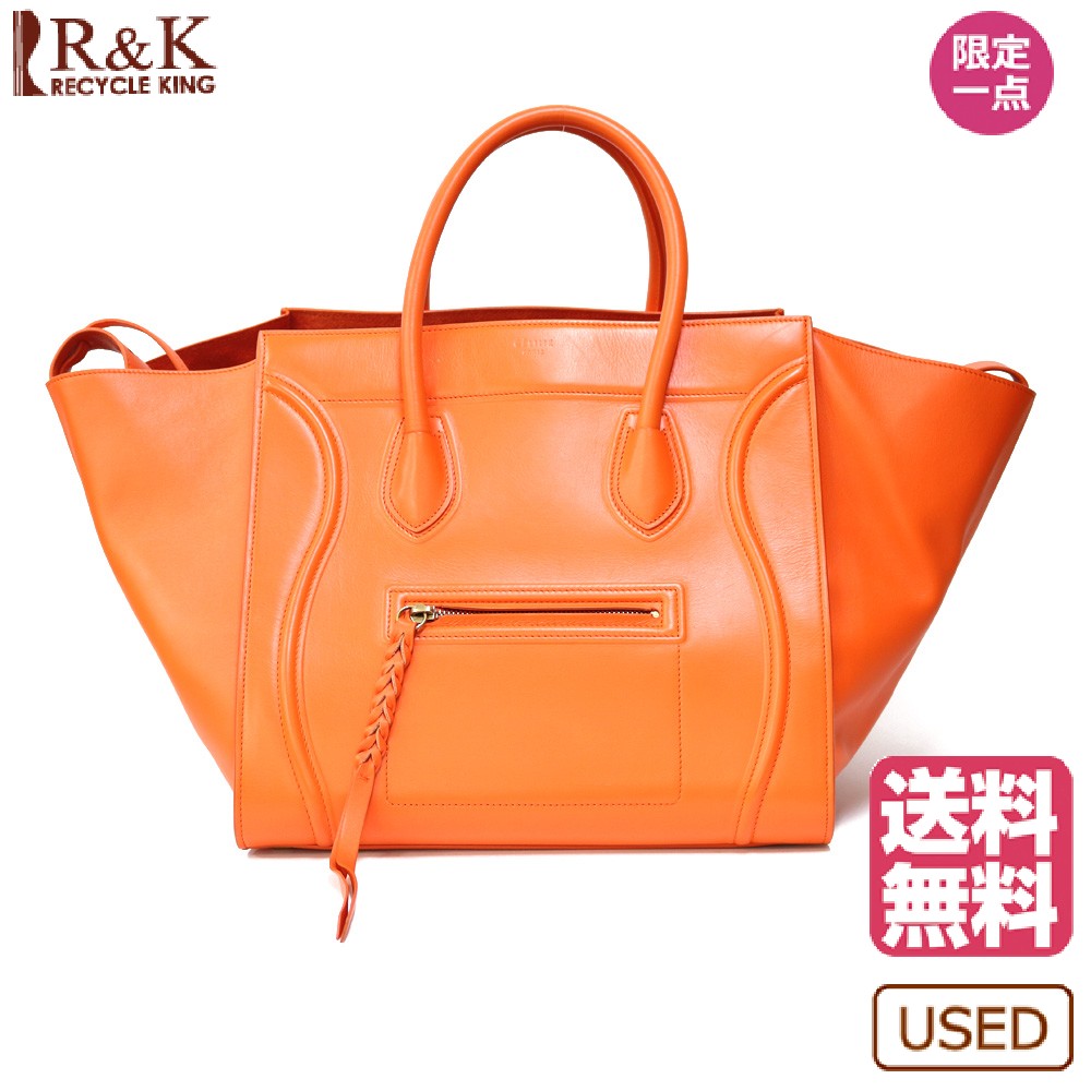 ビッグ割引 レディース ラゲージ ファントム ハンドバッグ セリーヌ Celine 送料無料 中古 メンズ プレゼント ギフト かわいい おしゃれ Bla Accuraatbv Nl