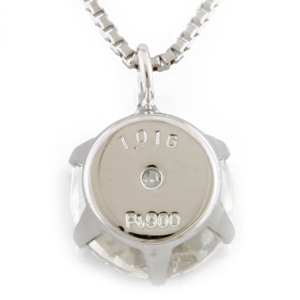 送料無料 中古 Pt900 ネックレス ダイヤモンド 1 016ct Pt900プラチナ レディース メンズ おしゃれ かわいい ギフト プレゼント Gulbaan Com