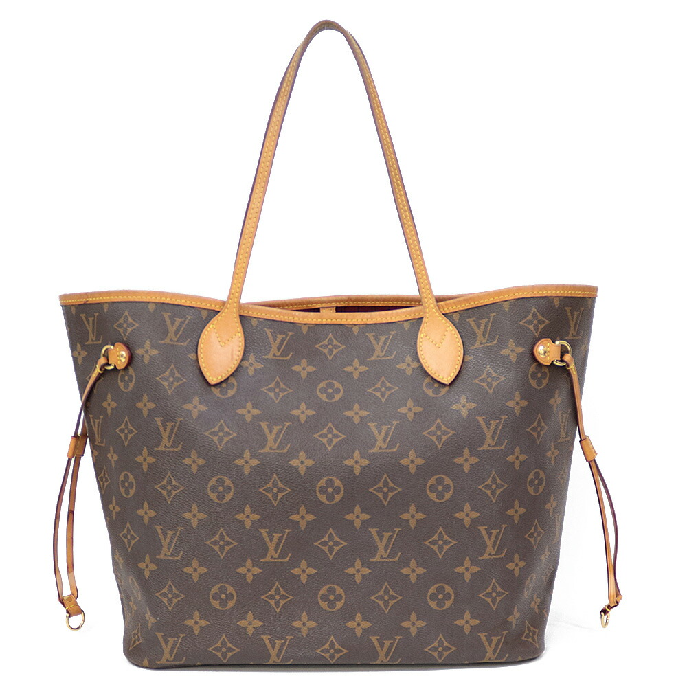 開店祝い トートバッグ ルイ ヴィトン Vuitton Louis 送料無料 中古 モノグラム プレゼント ギフト おすすめ おしゃれ メンズ レディース ブラウン M ネヴァーフルmm モノグラム Bla Quintalafrancisca Com