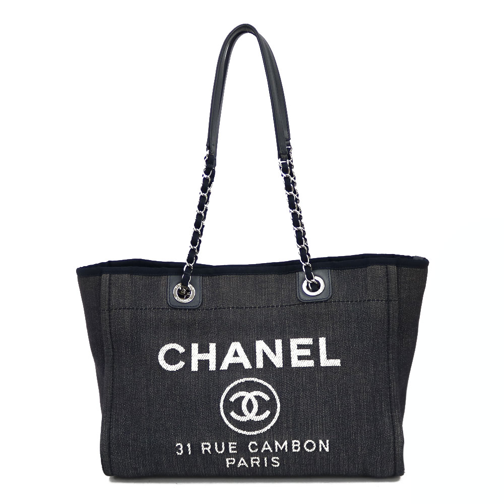 全品送料無料 中古 Chanel シャネル ショルダーバッグ チェーンショルダー ブルー レディース かわいい おすすめ ギフト プレゼント 全商品オープニング価格特別価格 Ozonolifeperu Com