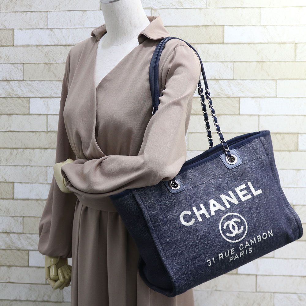 楽天市場 送料無料 中古 Chanel シャネル ショルダーバッグ チェーンショルダー ブルー レディース おしゃれ かわいい おすすめ ギフト プレゼント ｒ ｋ リサイクルキング