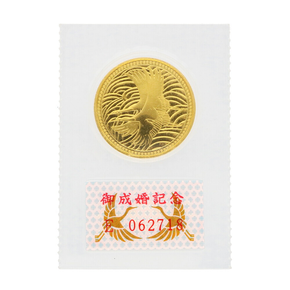 楽天市場】皇太子殿下 御成婚記念 5万円金貨幣 平成5年 純金