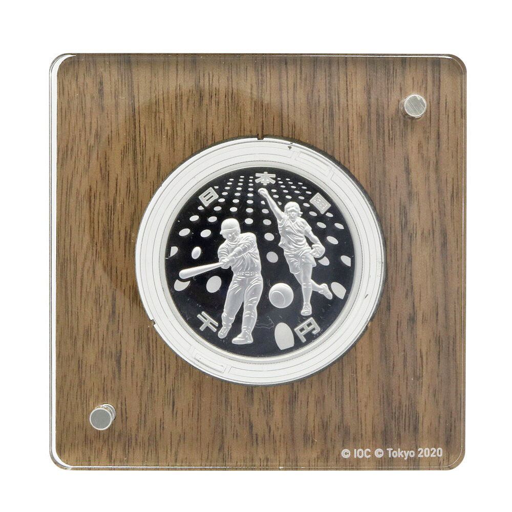 【新品・未開封】鉄道開業150周年記念貨幣千円プルーフ銀貨幣 楽天市場】鉄道開業150周年記念千円銀貨幣 プルーフ貨幣 令和4年