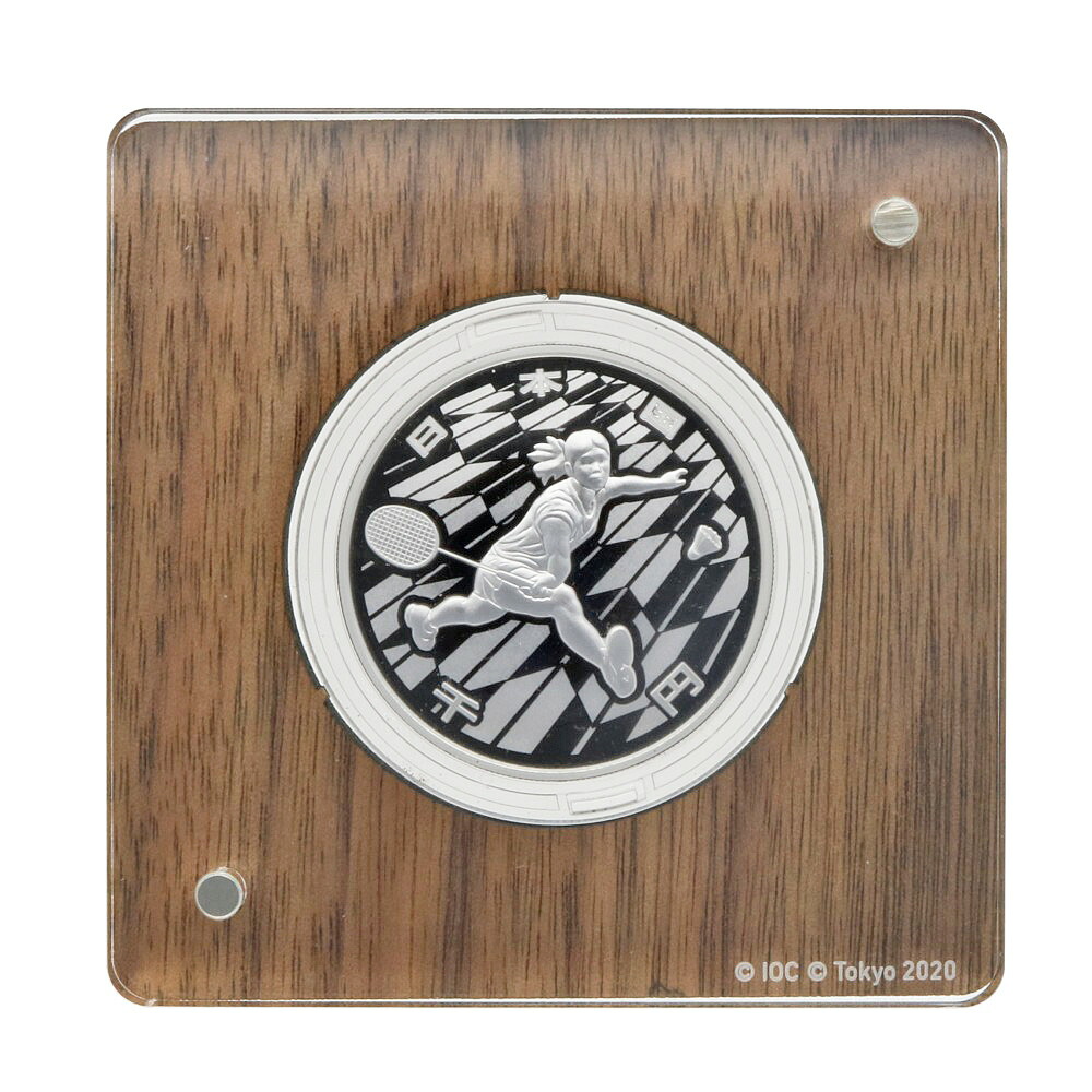 楽天市場】スポーツ祭東京2013開催記念 貨幣セット 平成25年