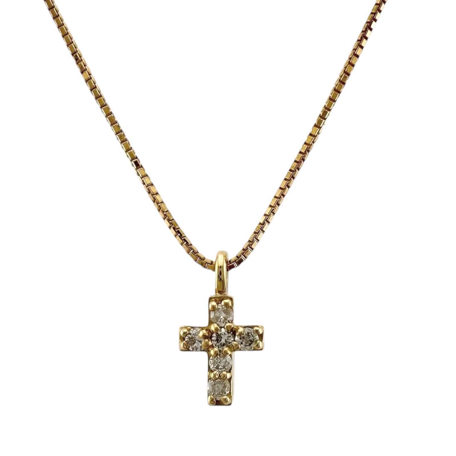 ネックレス 18金 ダイヤモンド 0.07ct レディース 中古クロス