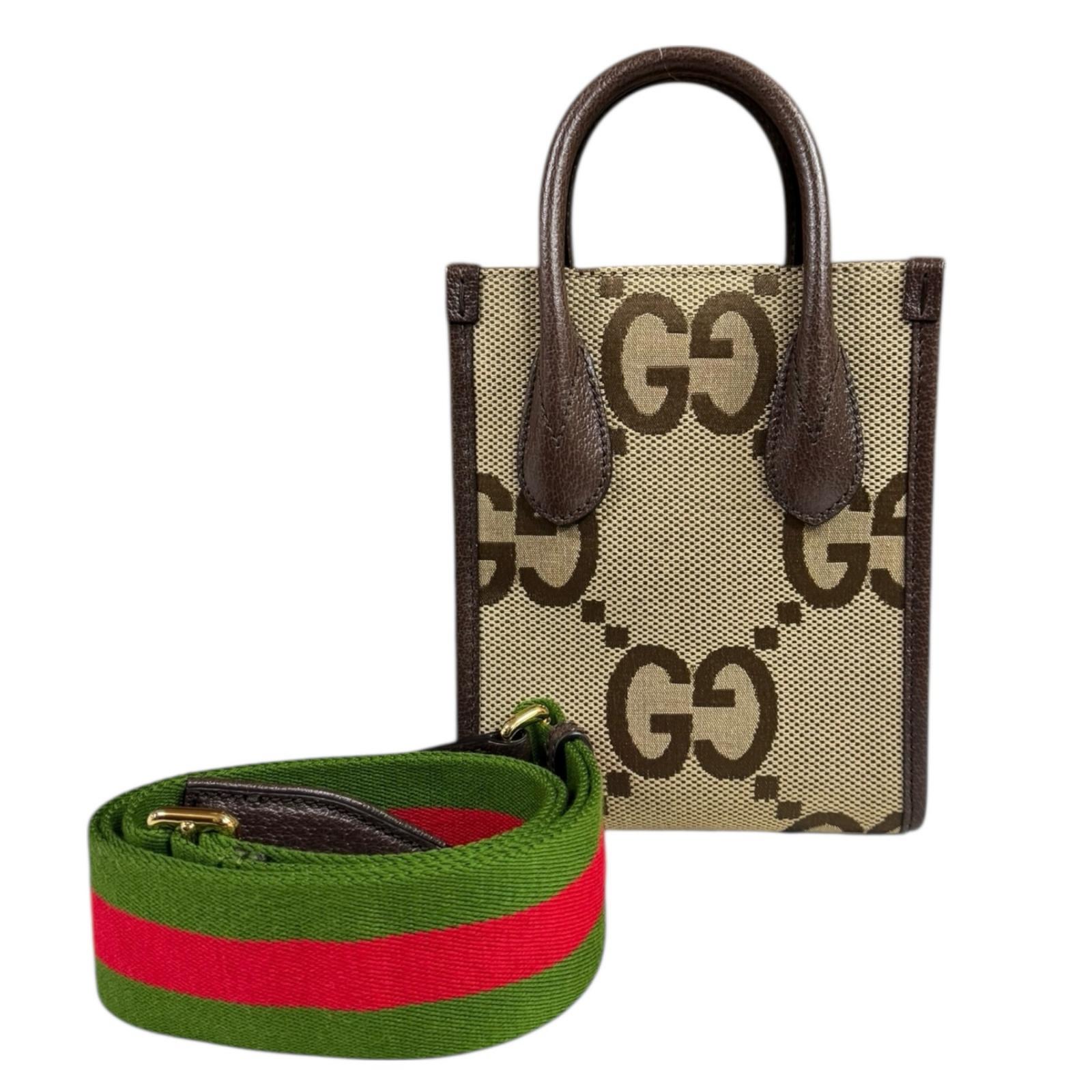 グッチ ブロンディ スモール ショルダーバッグ レザー 742360 シルバー レディース GUCCI  中古 GUCCI（グッチ） ブロンディ スモール ショルダーバッグ レザー 742360