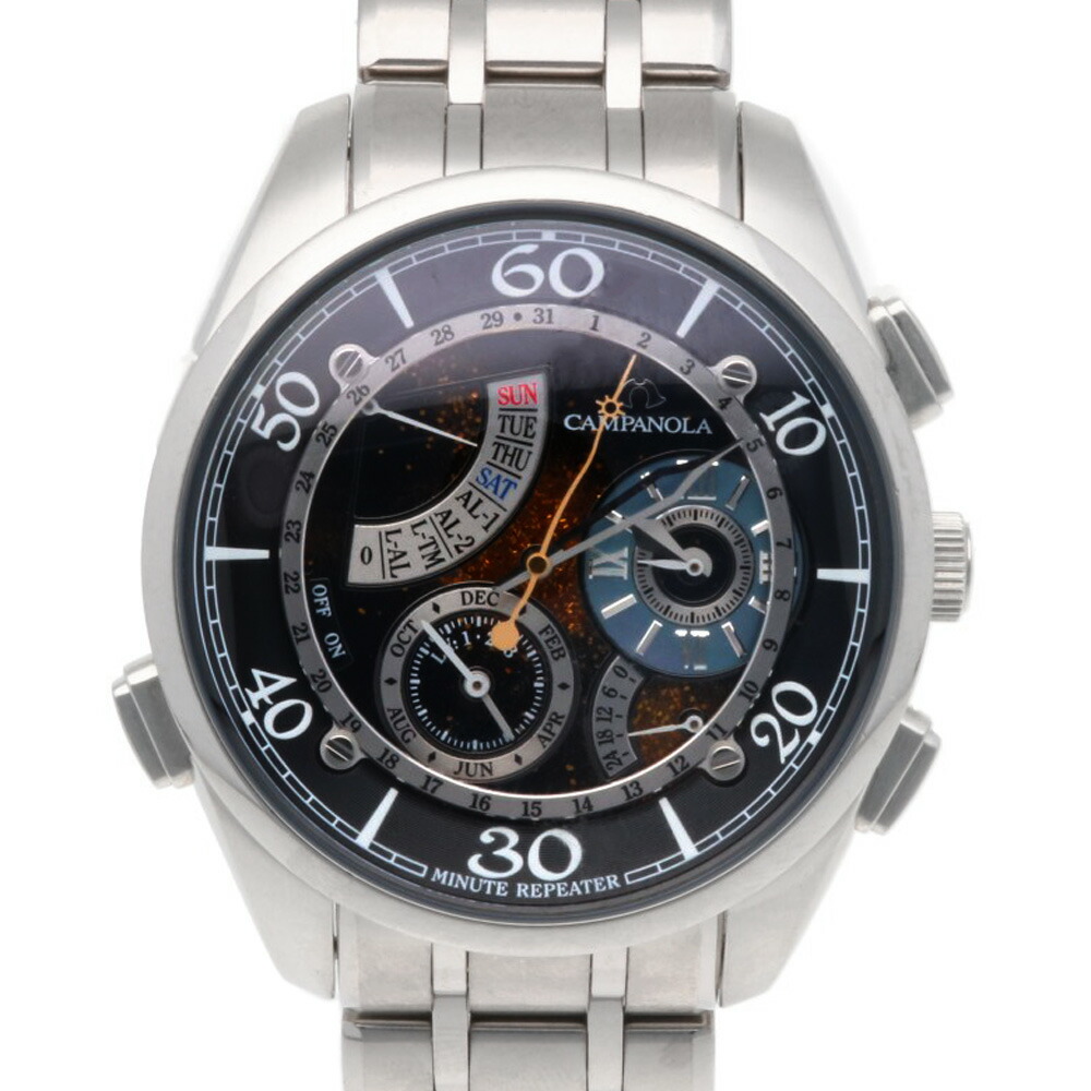 楽天市場】シチズン カンパノラ グランドコンプリケーション 紺瑠璃