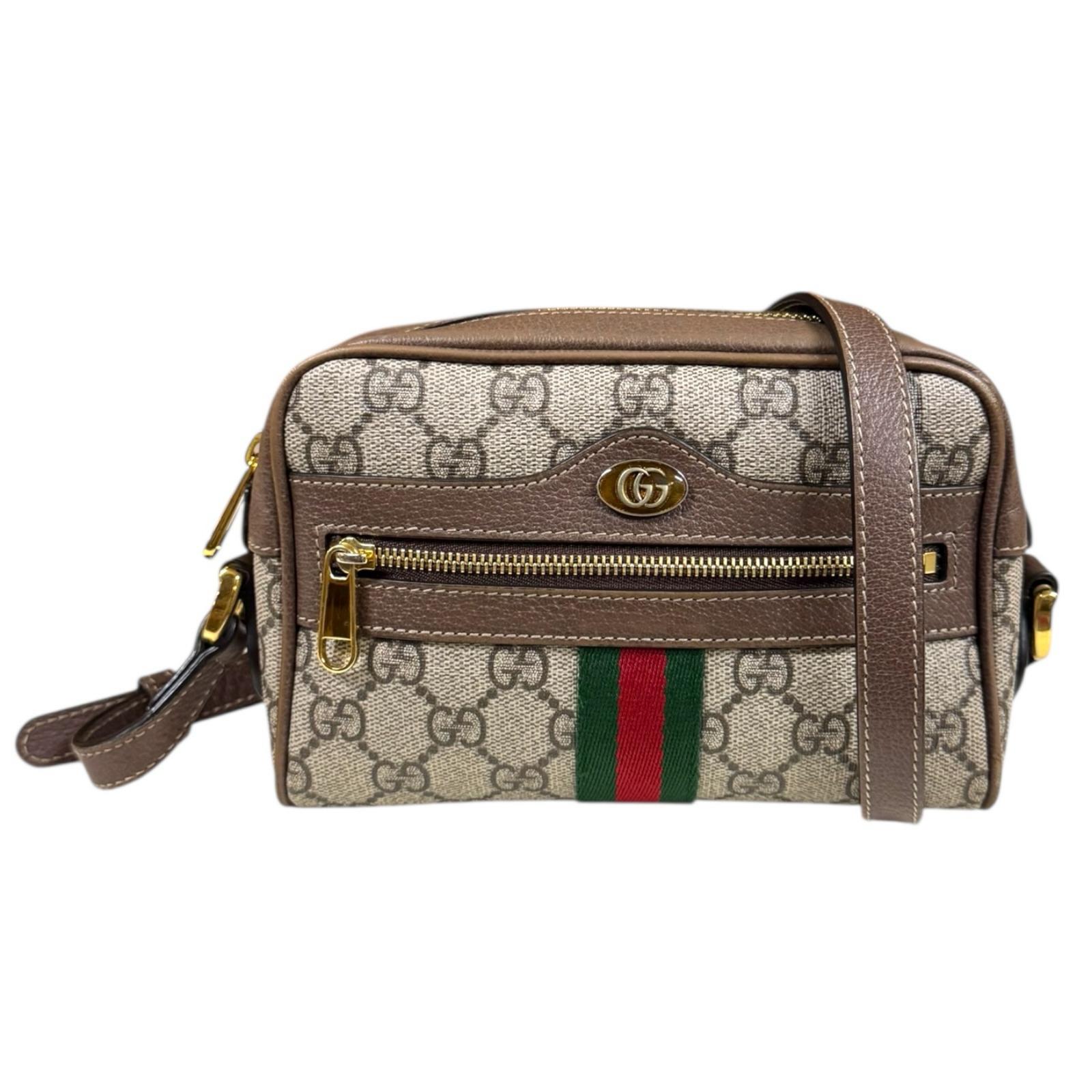 グッチ ミニバッグ オフィディア ショルダーバッグ グッチ GGスプリームキャンバス 517350 ベージュ レディース GUCCI 中古