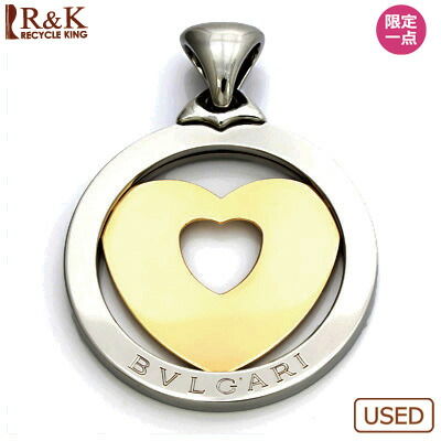 期間限定 最安値挑戦 価格見直し0711 オシャレ 可愛い かわいい 女性 レディース おしゃれ ステンレス Bj 18金 Bvlgari ペンダントトップ 送料無料 中古 K18 ステンレス Ref 6gridstudios Com