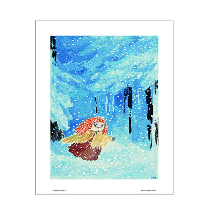 ムーミンMOOMIN花瓶 風景画 デザイン 白 ムーミンMOOMIN花瓶 風景画 デザイン 白