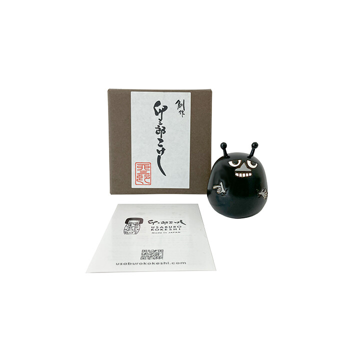 リサラーソン こけし ミンミ（青 ）インテリア 木製 置物 青ミンミ Lisa Larson こけし/ミンミ/青/リサ・ラーソン/MIMI/あお/ブルー