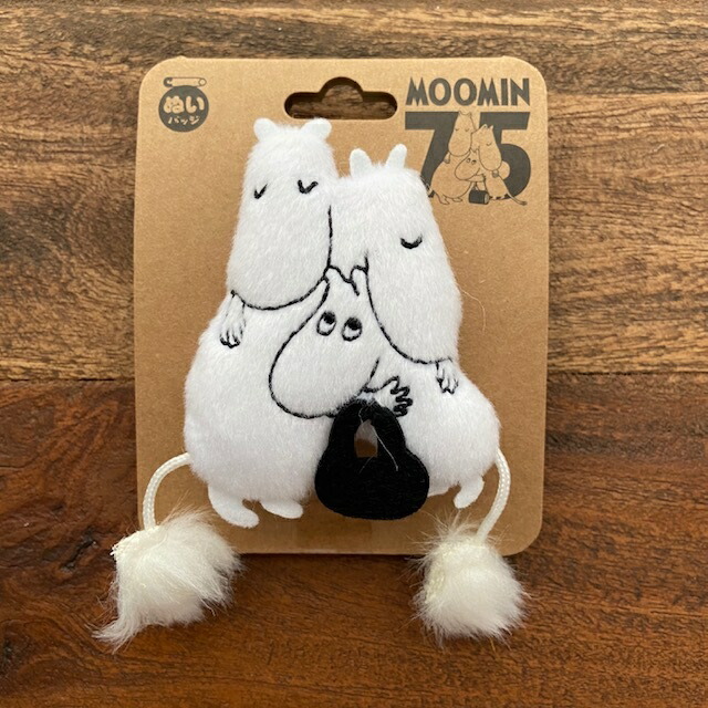 楽天市場 Moomin ムーミン ぬいぐるみバッジ 75th 記念 75周年記念 グッズ 北欧雑貨 ぬいバッジ かわいい ムーミンパパ ムーミンママ セキグチ インテリアアートhygge