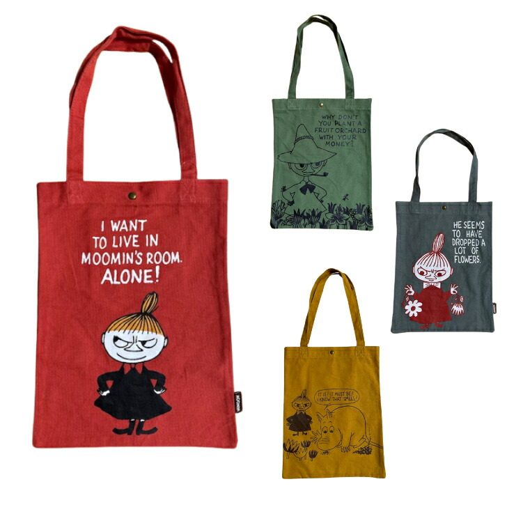 楽天市場】MOOMIN ムーミン がま口携帯ポシェット リトルミイと