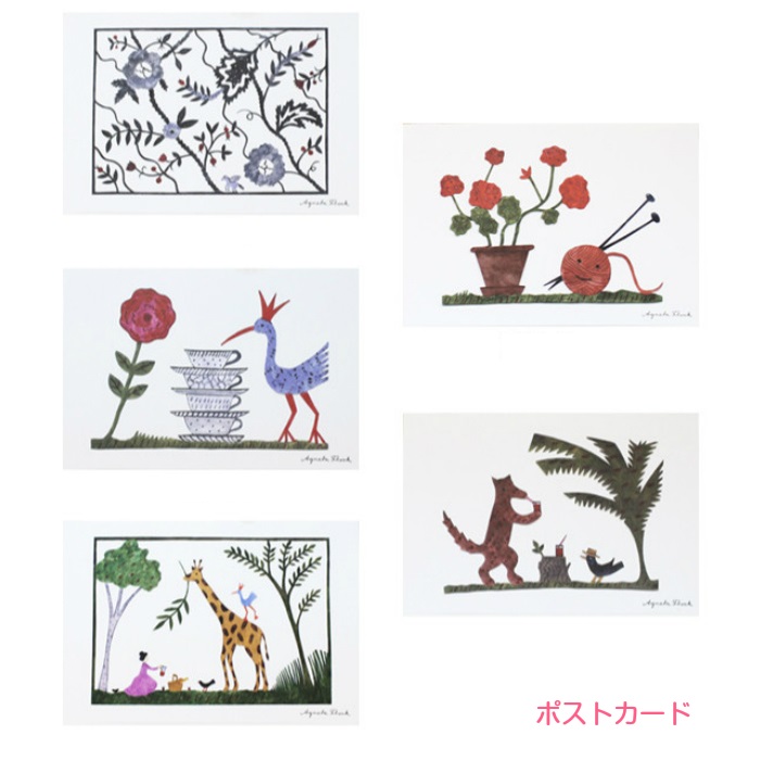 楽天市場 ポストカード 絵はがき 北欧 Agneta Flock アグネータ フロック アート メッセージカード 飾る 鳥 花 キリン キツネ 薔薇 可愛い おしゃれ スウェーデン 切り絵 北欧雑貨 文房具 ステーショナリー プレゼント かわいい インテリアアートhygge