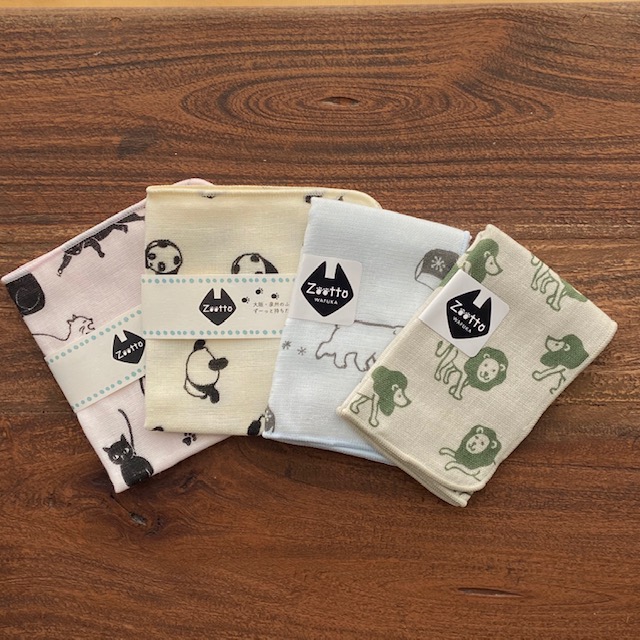 楽天市場 ガーゼ ハンカチ アニマルガーゼ Zootto 泉州タオル 動物柄 パンダ ネコ シロクマ ライオン 可愛い かわいい 子供 男の子 女の子 赤ちゃん プレゼント インテリアアートhygge