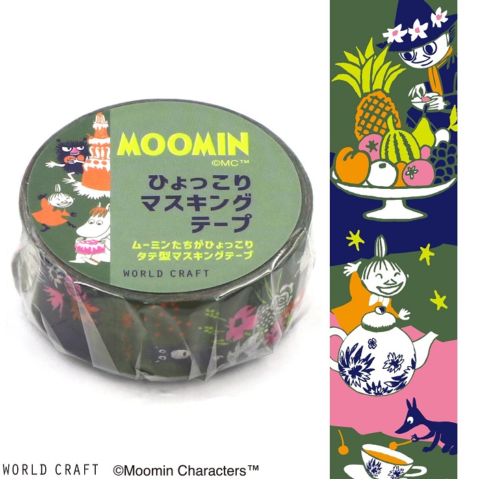 楽天市場】MOOMIN ムーミン ひょっこりstationeries マスキングテープ
