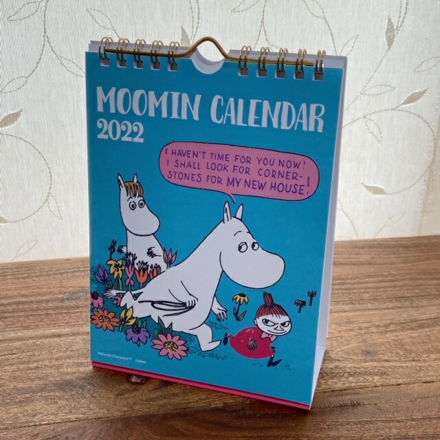 楽天市場 Moomin ムーミン 22年 原画 卓上カレンダー ムーミンパパ ムーミンママ フローレン リトルミイ スナフキン 可愛い かわいい インテリアアートhygge