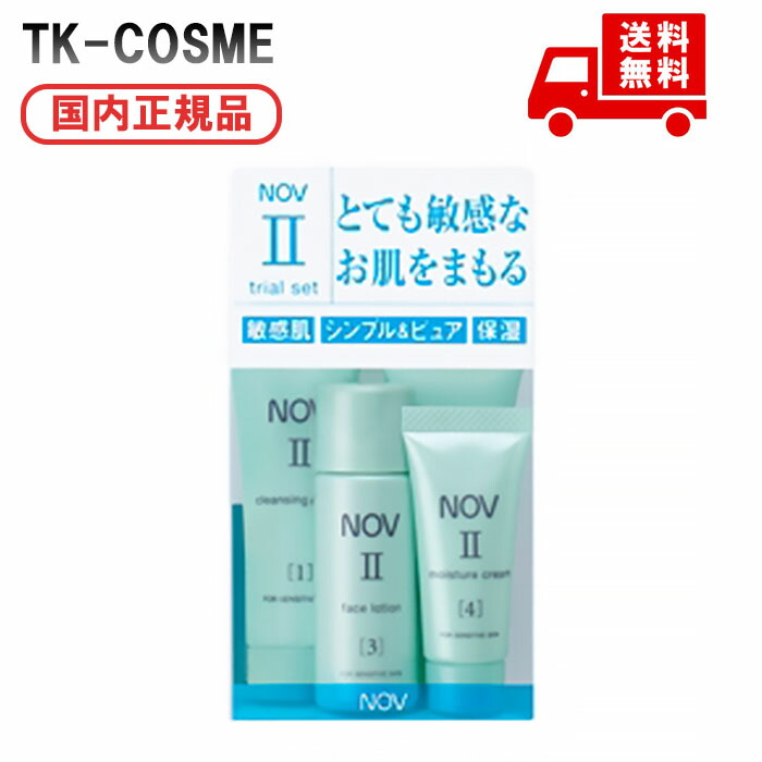 楽天市場】常盤薬品 NOV ノブ III トライアルセット【医薬部外品