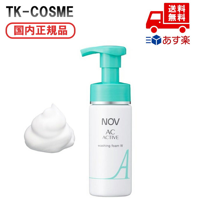 NOVノブ フォーミングソープＤ 敏感肌用泡状石けん 顔・体用400ml×4点 楽天市場】nov ノブ フォーミングソープd 400ml※※の通販