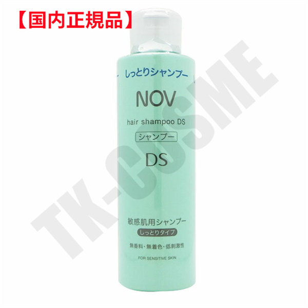 楽天市場】【国内正規品】NOV ノブ ヘアシャンプー DS(しっとりタイプ