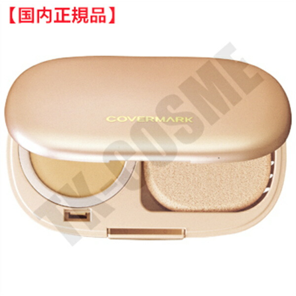 楽天市場】国内正規品 COVERMARK カバーマーク ソフト〈ES〉パクト