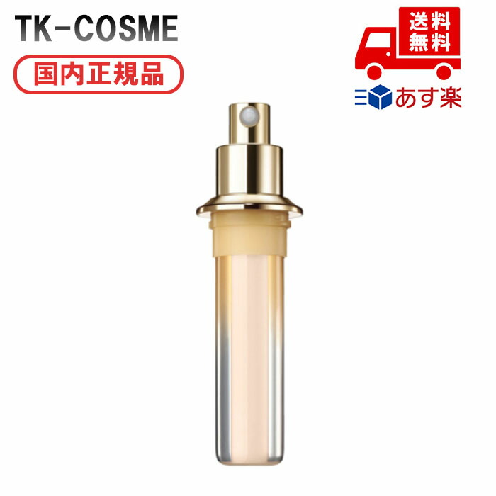 楽天市場】CPB クレ・ド・ポー ボーテ セラムミクロカプシュールイドラ