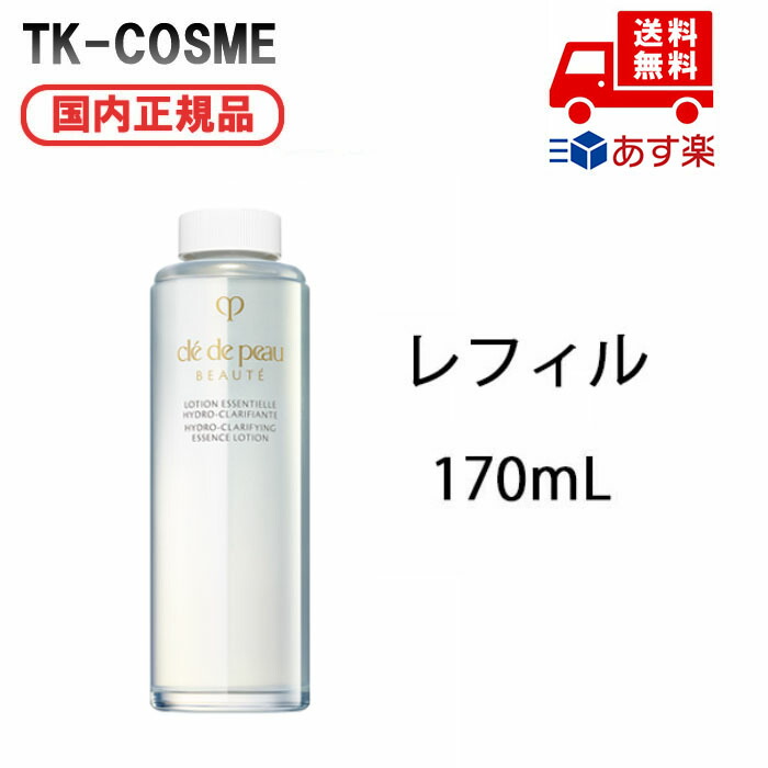 リピート多数 【即日発送】  【M8HQNF4187E】 限定デザイン