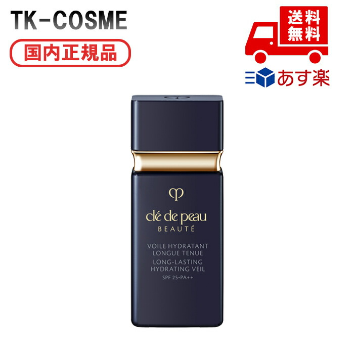 楽天市場】国内正規品 TWANY トワニー センチュリー ザ
