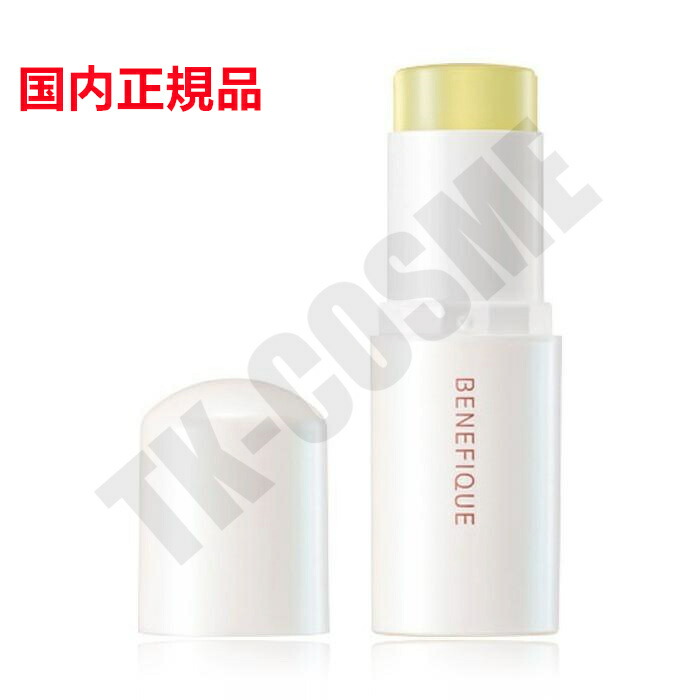 楽天市場】資生堂 ベネフィーク リュクス フォルミングバー 20g