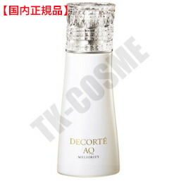国内正規品 COSME DECORTE コスメデコルテ AQ ミリオリティリペア ローション 200ml 4971710370317 化粧品 スキンケア コスメ メイク 誕生日 記念日 母の日 プレゼント ギフト 彼女 妻 母 女性 人気 ご褒美 忘年会 20代 30代 40代 50代 クリスマス