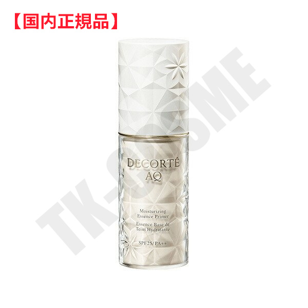 DECORTÉ AQ モイスチャライジング エッセンス プライマー 30mL DECORTE AQ コスメデコルテ AQ エッセンス グロウ プライマー
