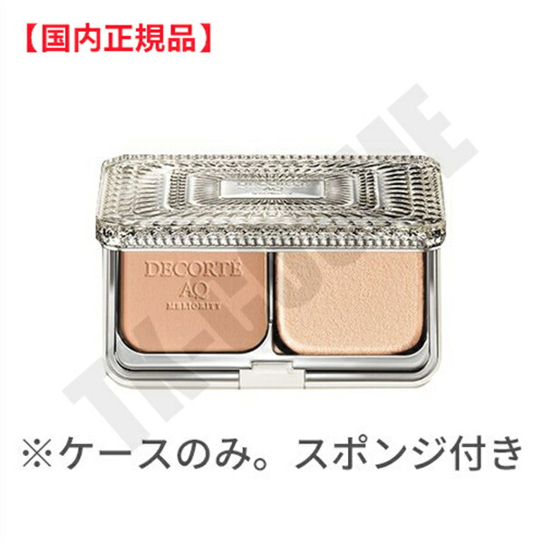 楽天市場】国内正規品 COSME DECORTEコスメデコルテ AQ ミリオリティ