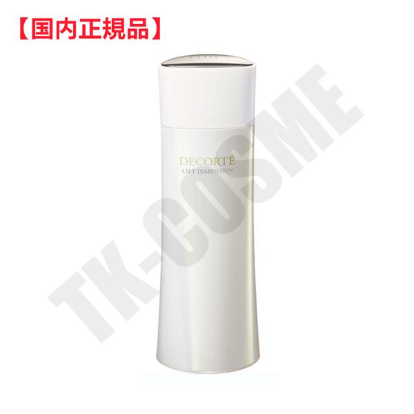 楽天市場】国内正規品 COSME DECORTE コスメデコルテ リポソーム